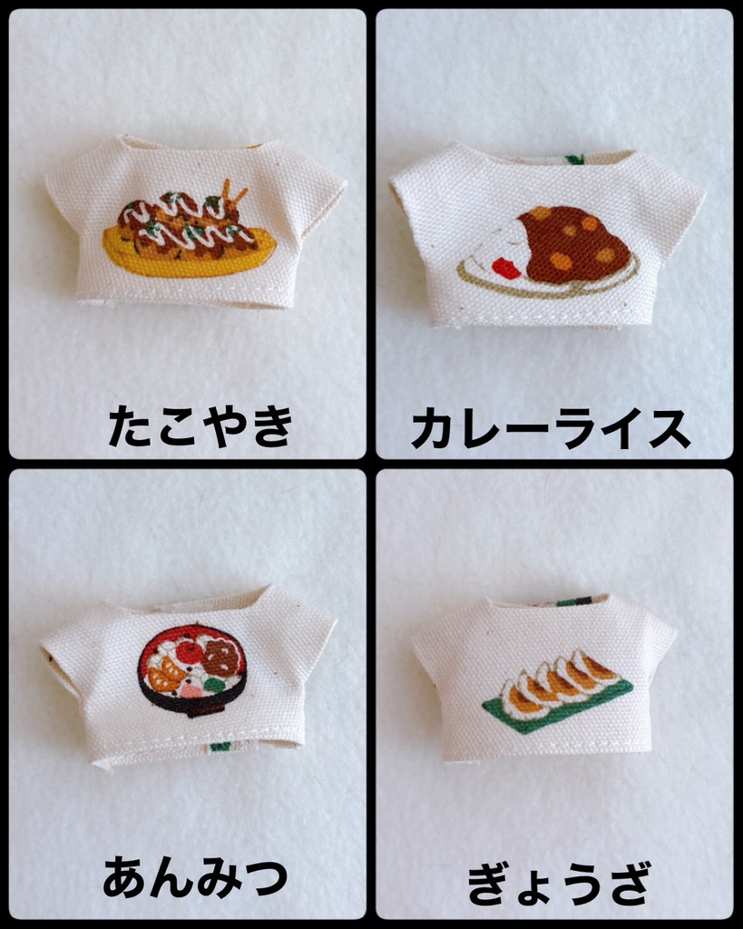 ごはんTシャツ(🥷🥚サイズほわぬい)生成り色