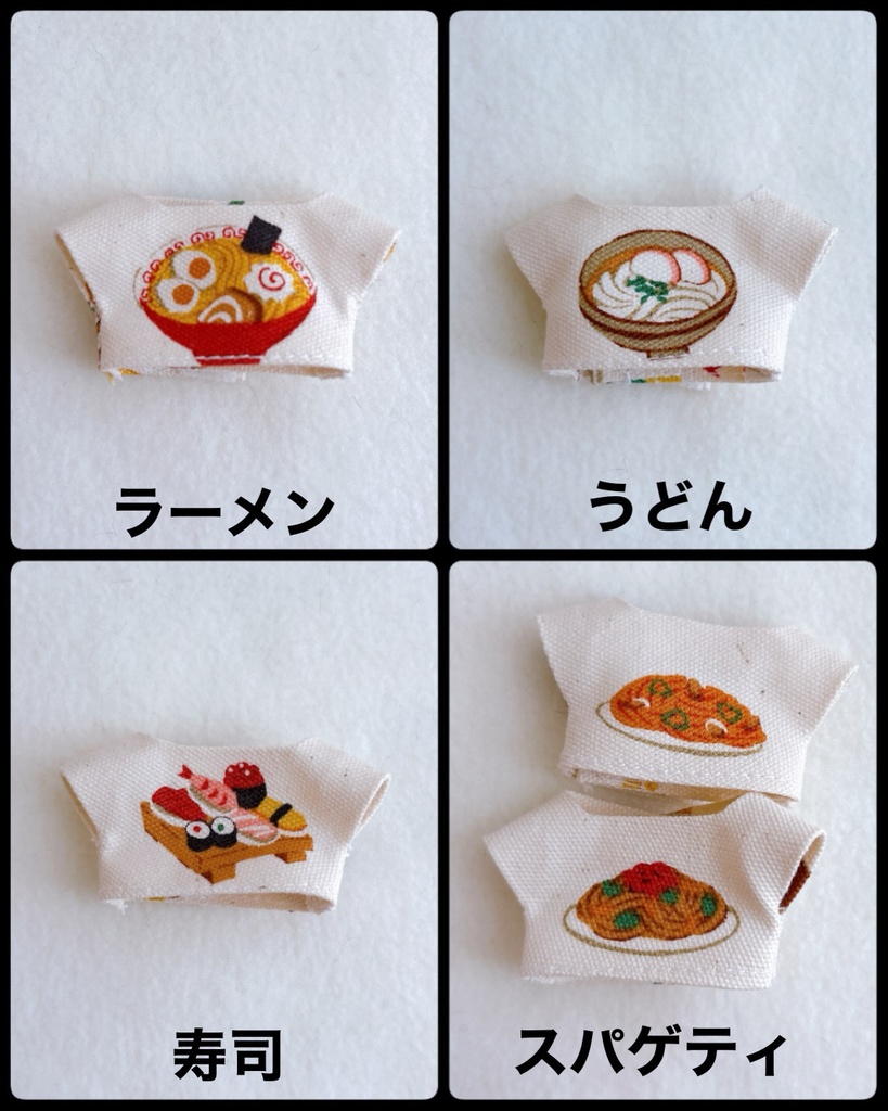 ごはんTシャツ(🥷🥚サイズほわぬい)生成り色