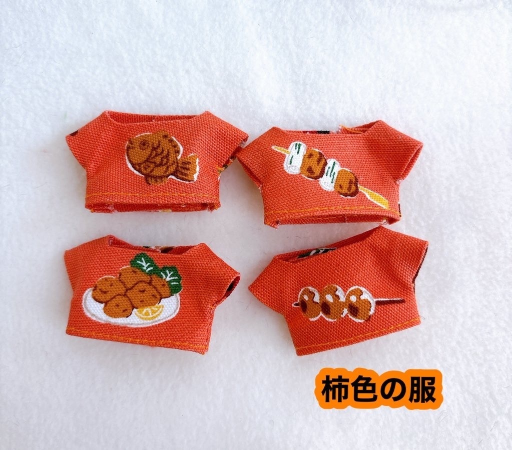柿色のごはんTシャツ（ほわぬい服）