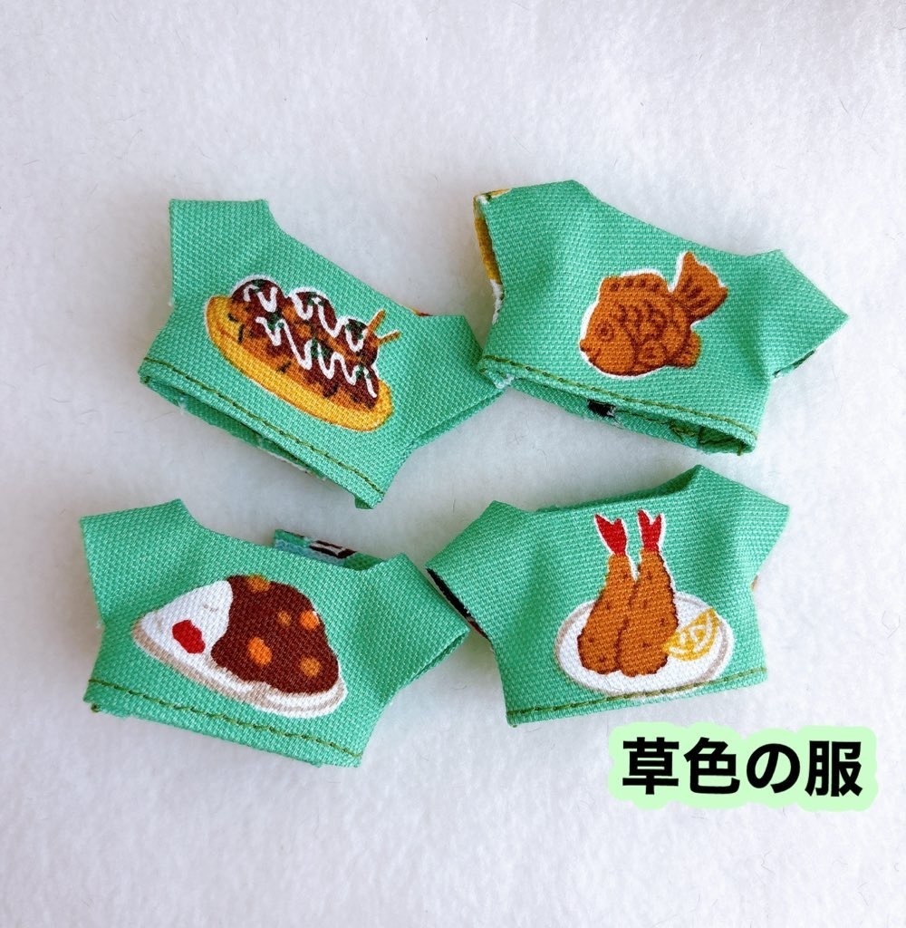 草色のごはんTシャツ（ほわぬい用）