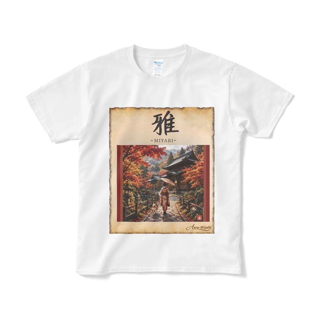 白Tシャツ（短納期）京都の秋 〜柴犬と日本女性～和風ヴィンテージ和紙