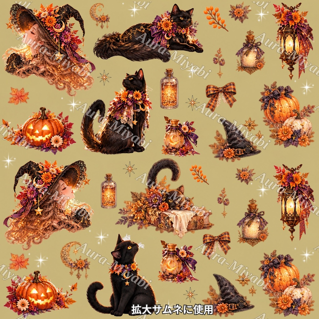 デジタルペーパーくすみ背景ハロウィン12枚セット・素材|壁紙デコ【商法利用可】3600×