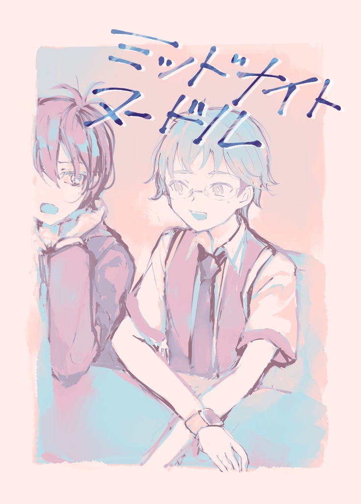 (匿名配送)ミッドナイトヌードル