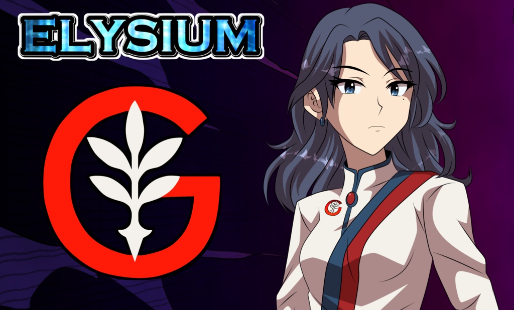 Elysium: Elysia Team Gensis Mug