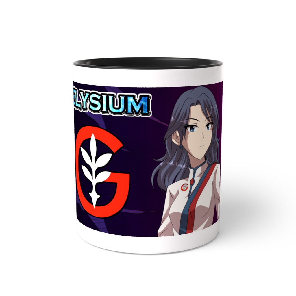 Elysium: Elysia Team Gensis Mug
