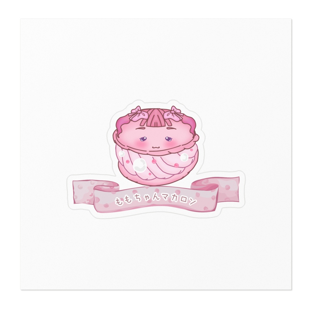 マカロンステッカー(やさしいなかま)ももver.