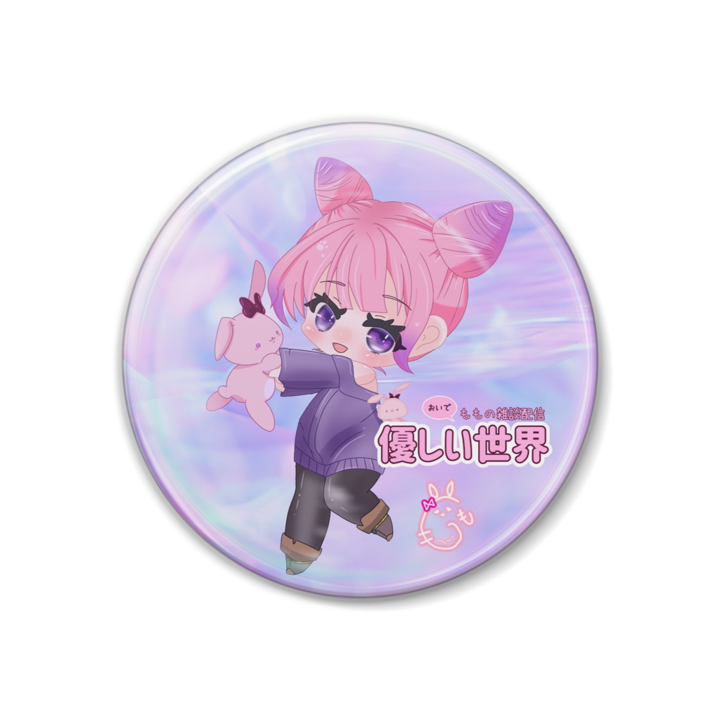 猫耳ヘア缶バッジ(38mm)