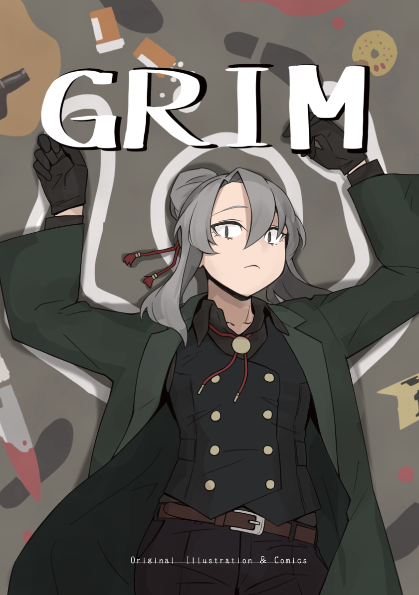 GRIM