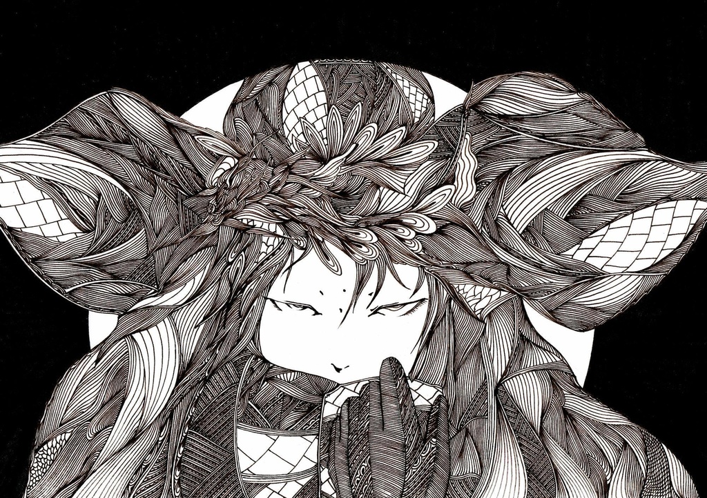 Voices from the Evening Dusk