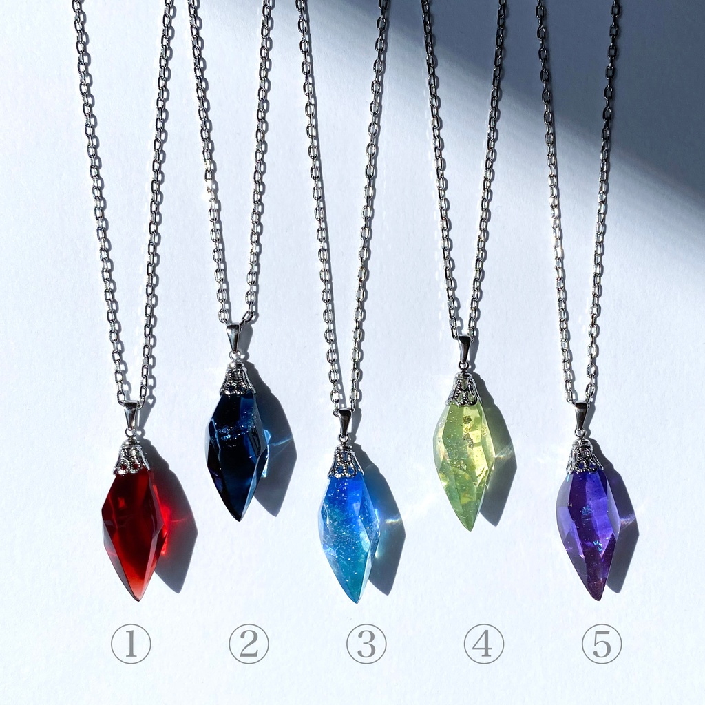 そらいろジュエル【アナザーカラー】