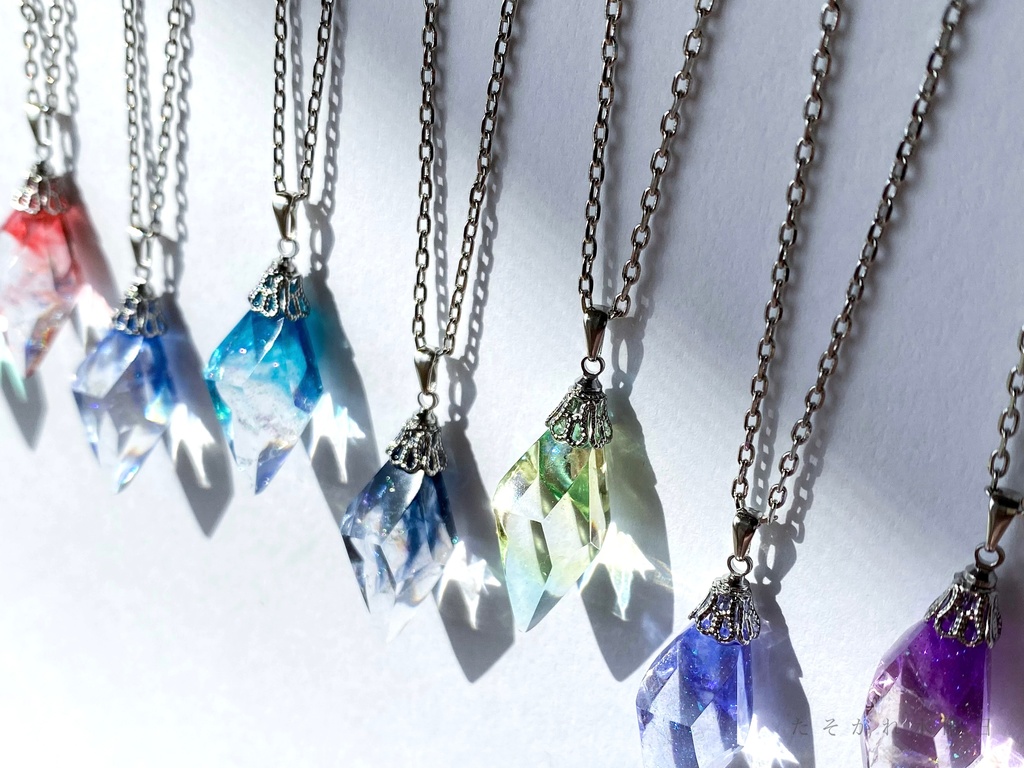 そらいろジュエル【アナザーカラー】