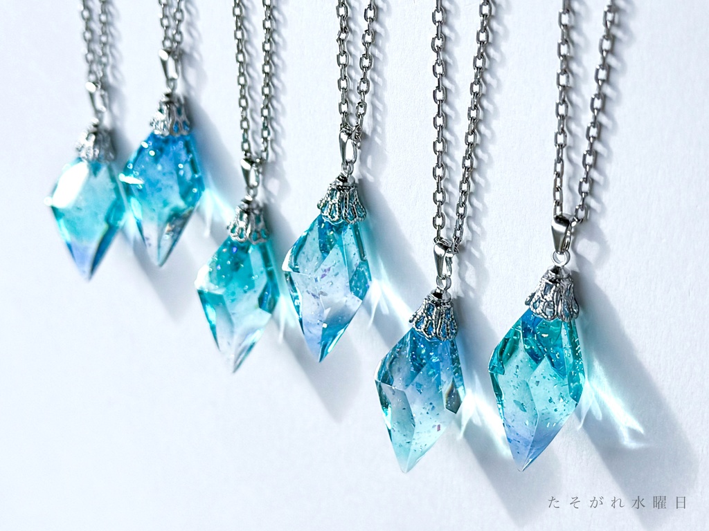 そらいろジュエル【アナザーカラー】