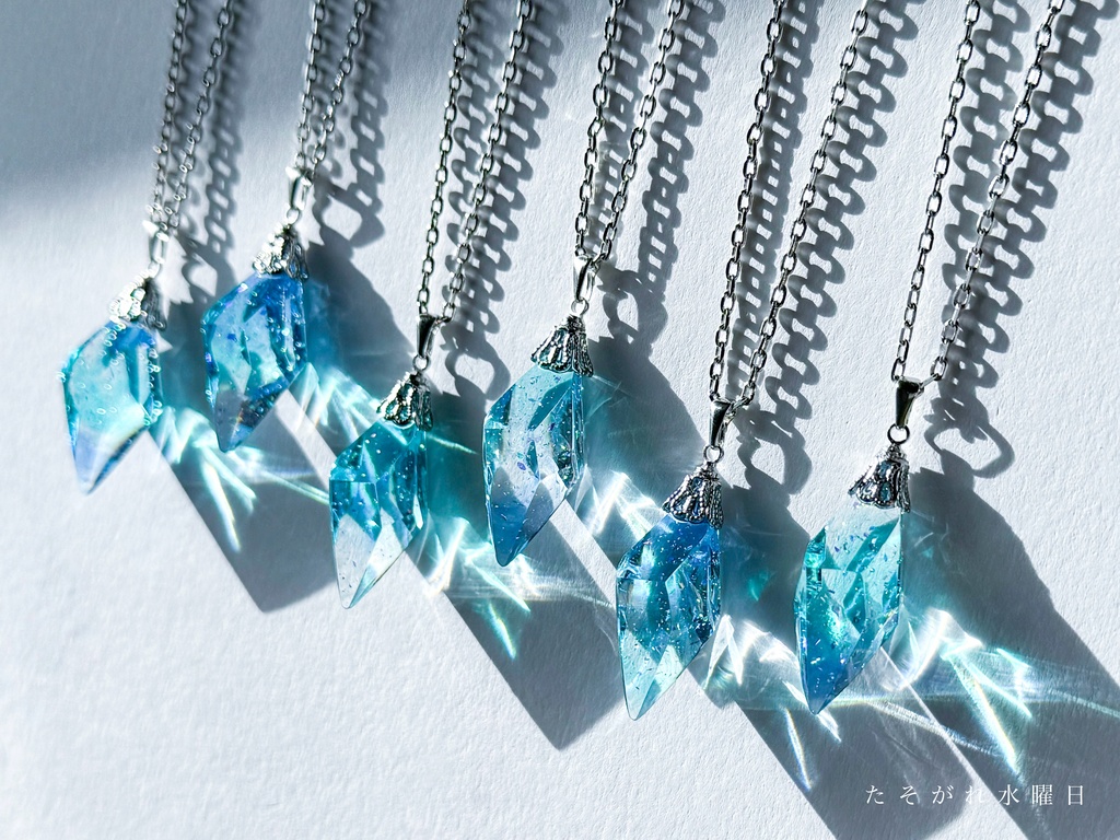 そらいろジュエル【アナザーカラー】