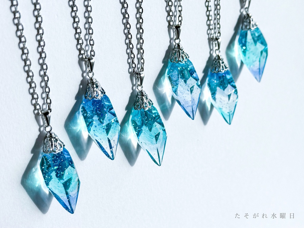 そらいろジュエル【アナザーカラー】