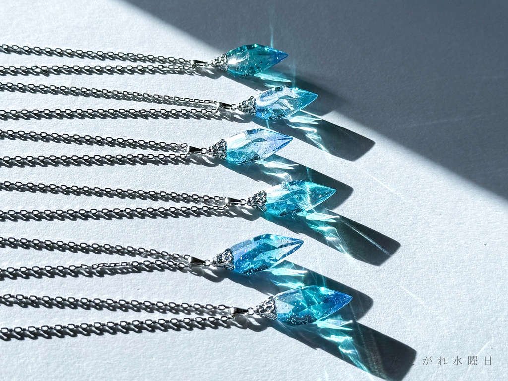 そらいろジュエル【アナザーカラー】