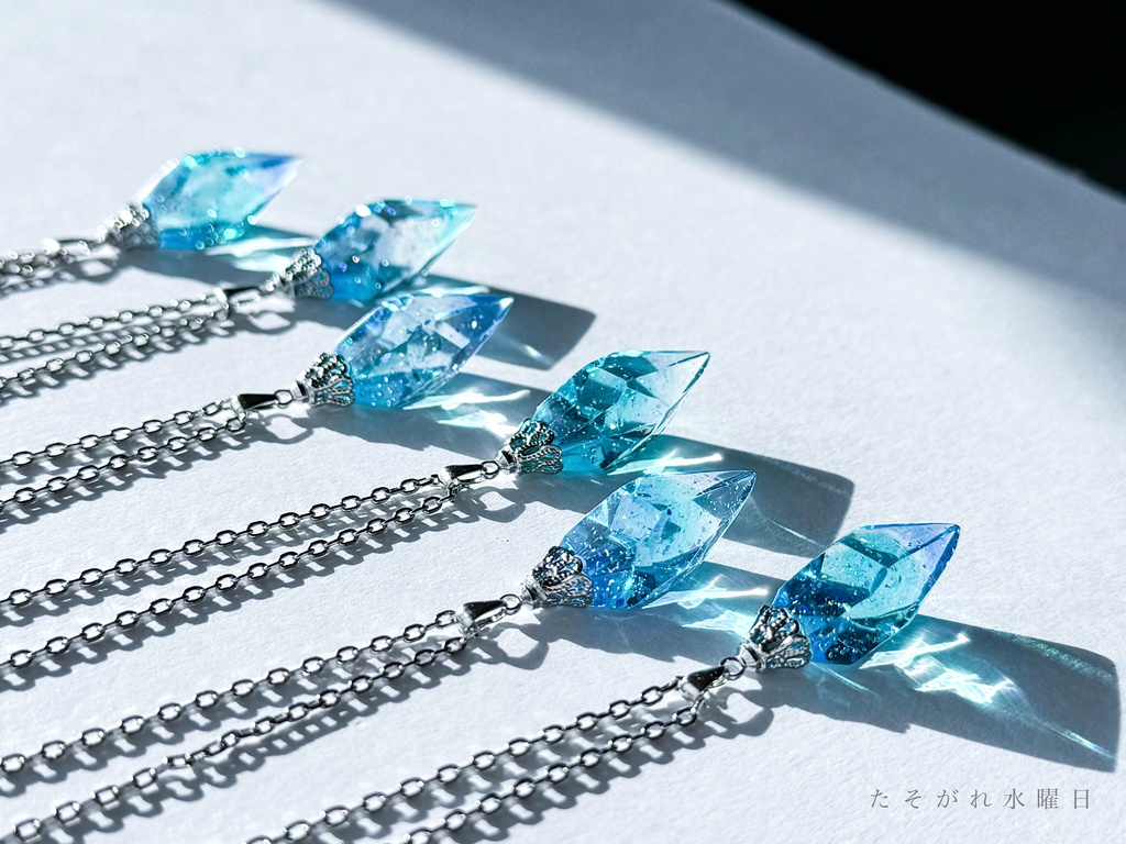 そらいろジュエル【アナザーカラー】