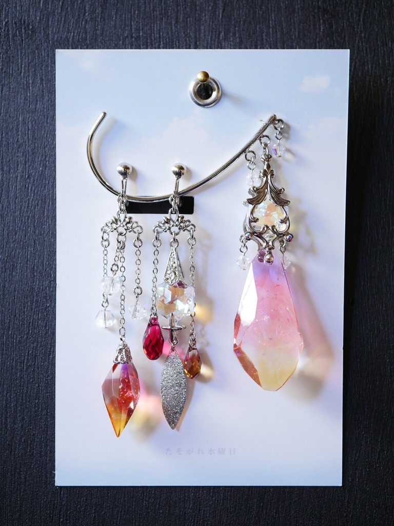 そらいろジュエルの耳飾り