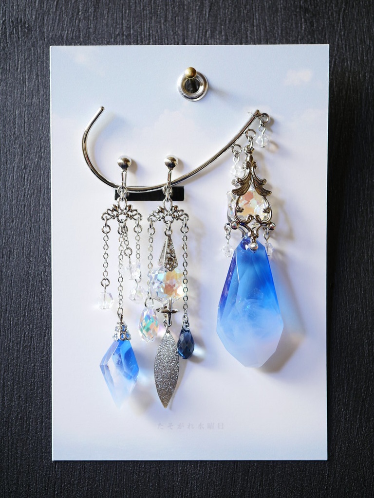 そらいろジュエルの耳飾り