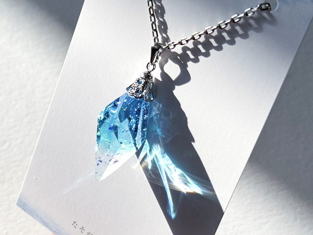 うみいろジュエル