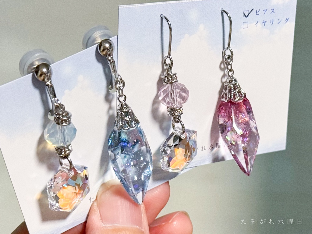 夏のしろっぷジュエル