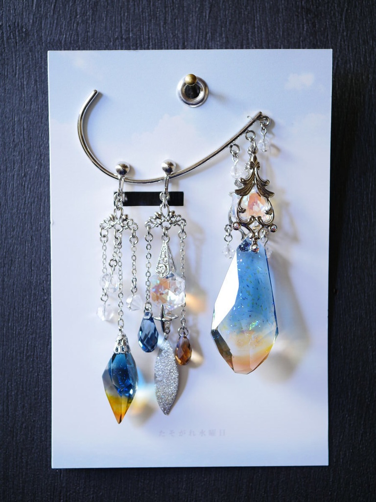 そらいろジュエルの耳飾り