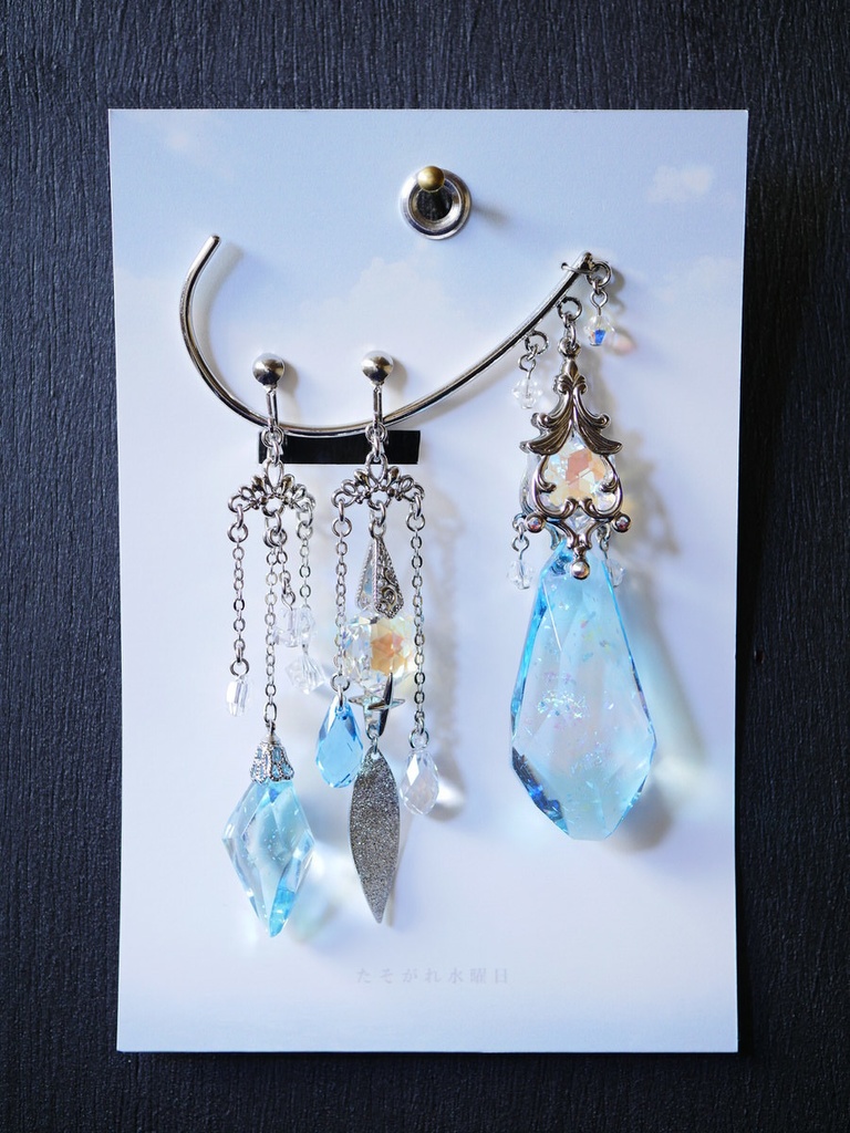 そらいろジュエルの耳飾り