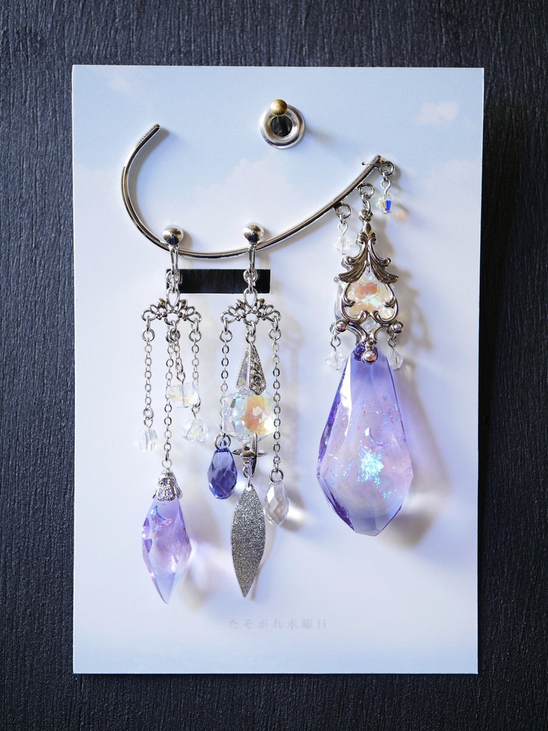そらいろジュエルの耳飾り