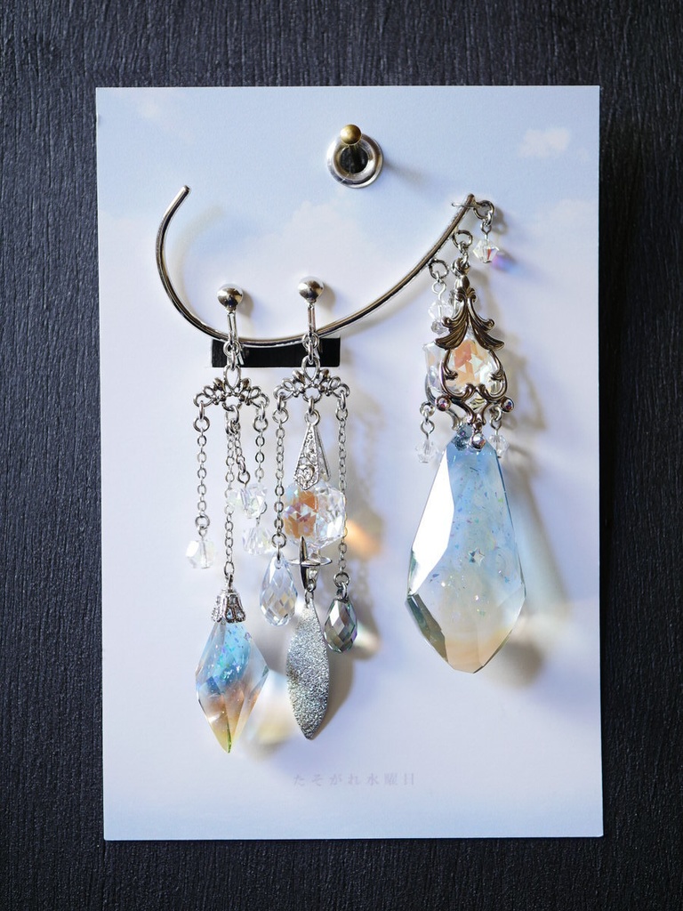 そらいろジュエルの耳飾り