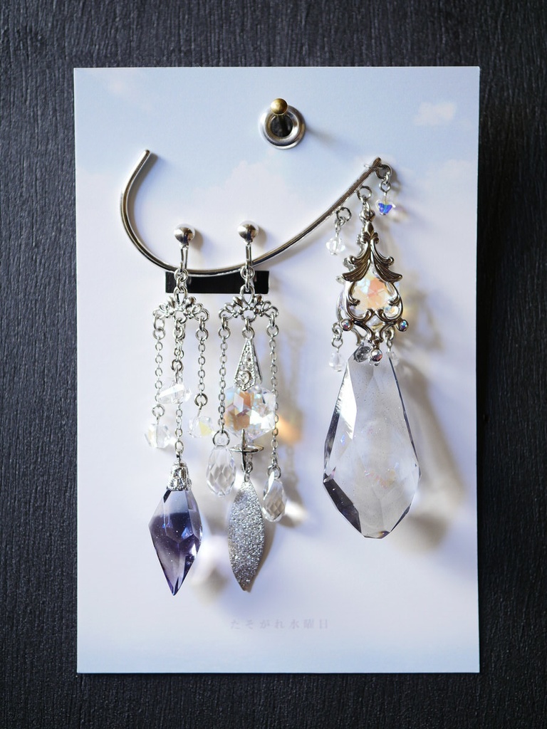 そらいろジュエルの耳飾り