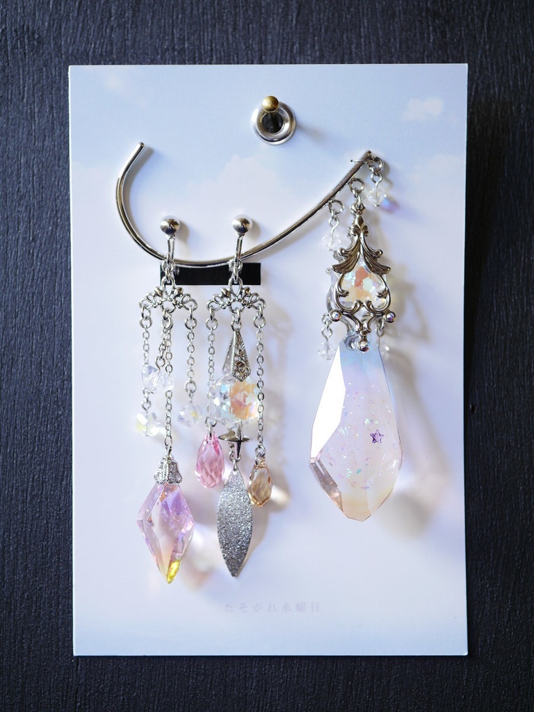 そらいろジュエルの耳飾り