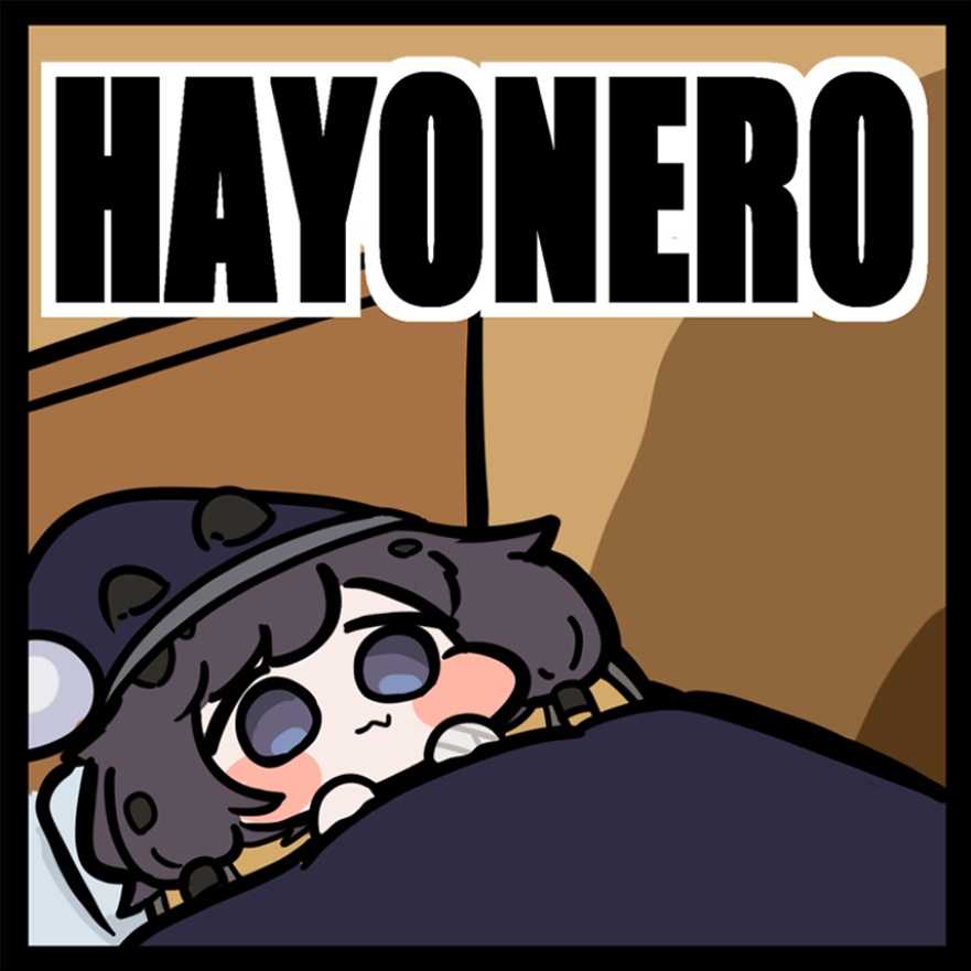 HAYONEROギデオンステッカー