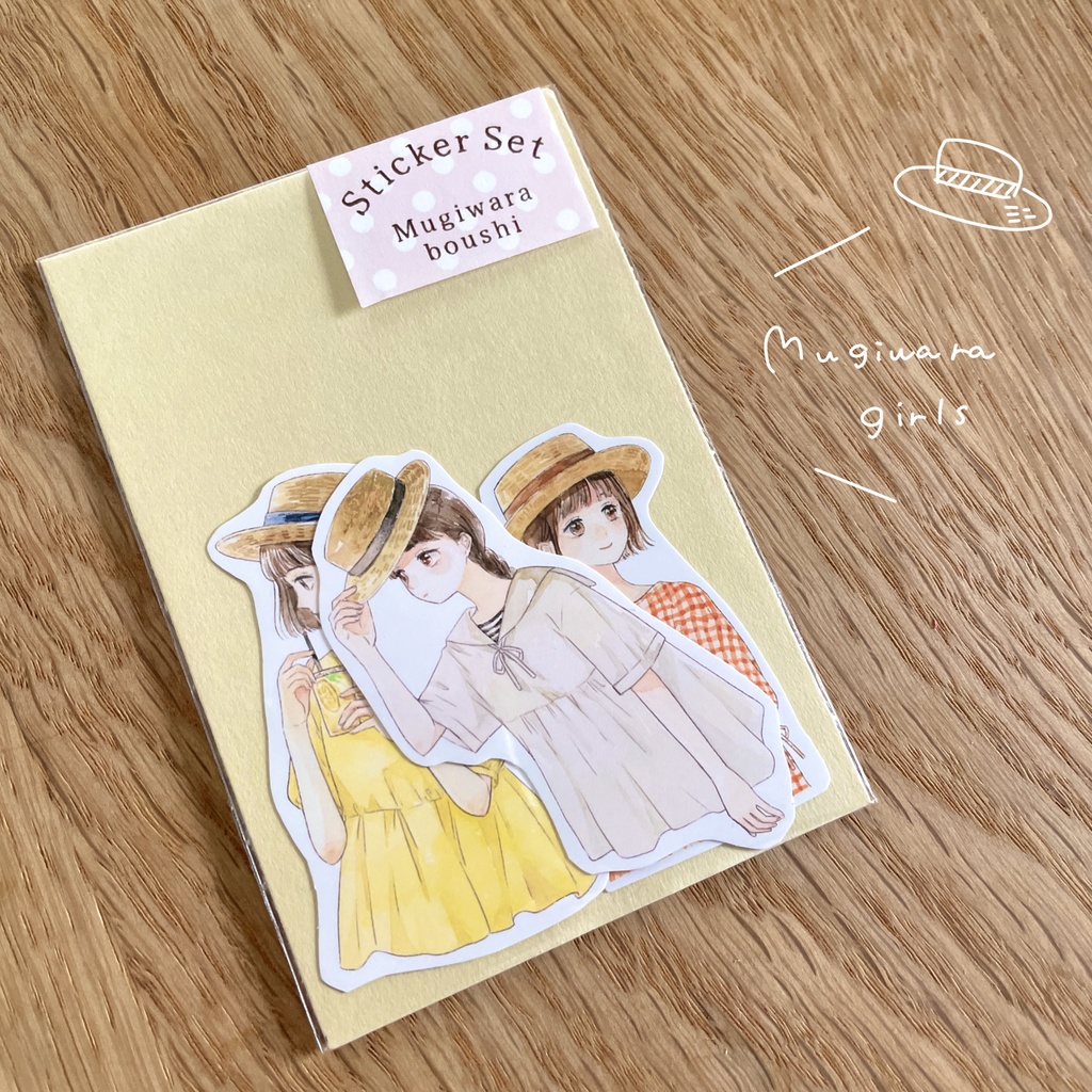 シールセット|麦わら帽子