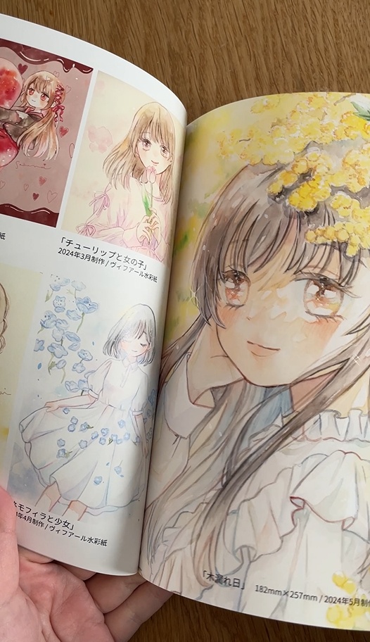 イラスト集|サクライロ-Vol.2-