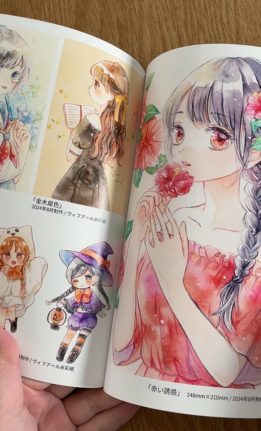 イラスト集|サクライロ-Vol.2-