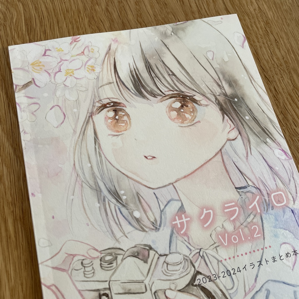 イラスト集|サクライロ-Vol.2-