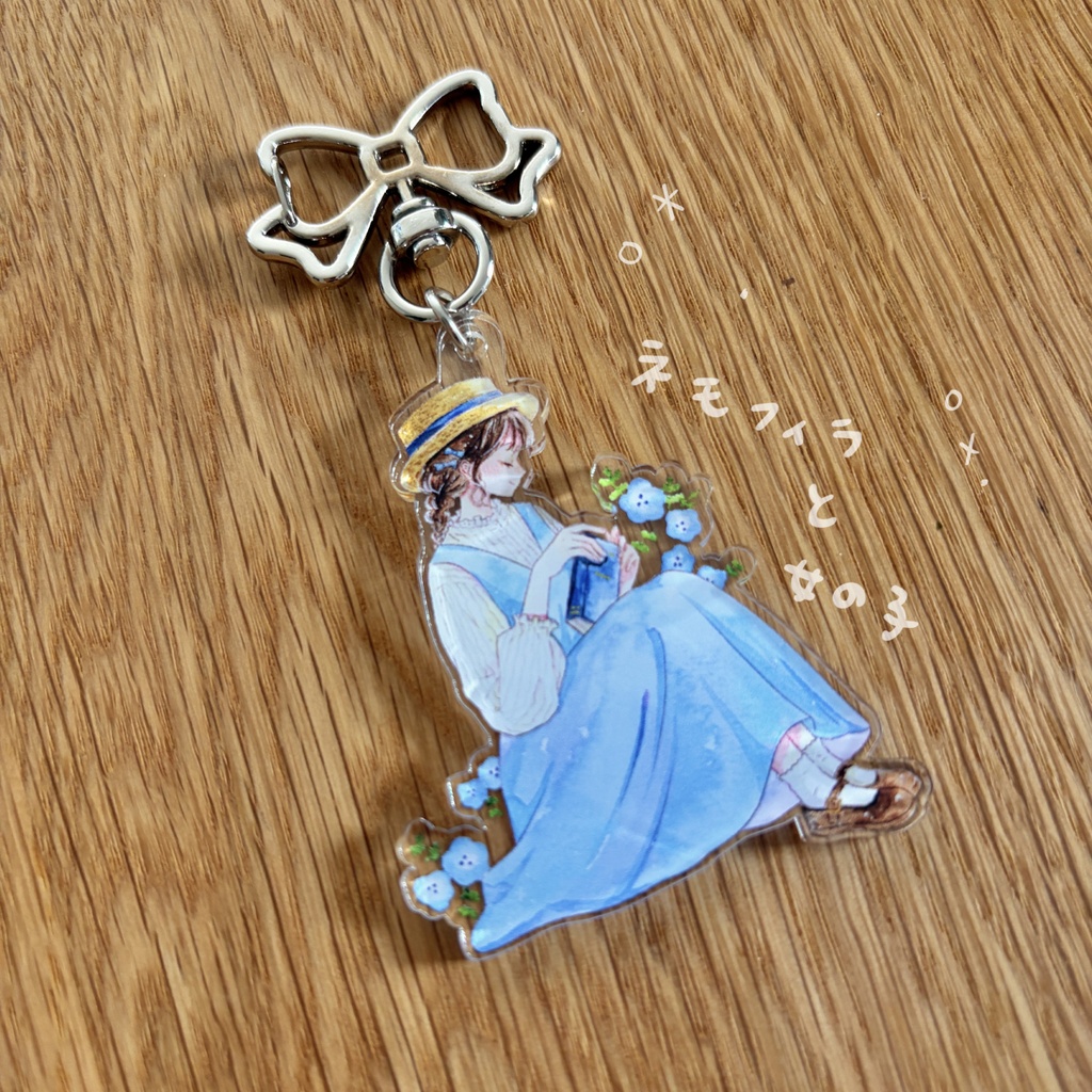 アクリルキーホルダー各種