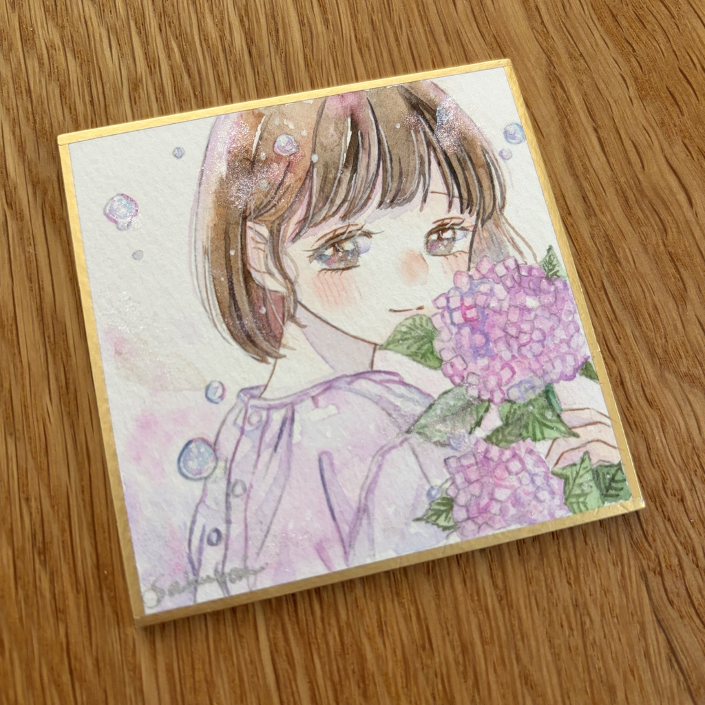 【9/11(金)20:00~販売開始】豆色紙|紫陽花に隠れて