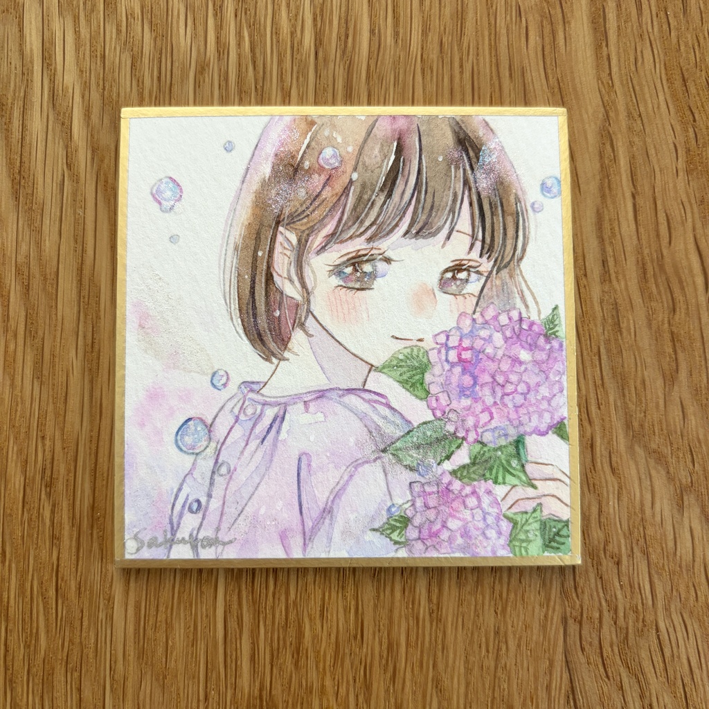 【9/11（金）20：00～販売開始】豆色紙｜紫陽花に隠れて