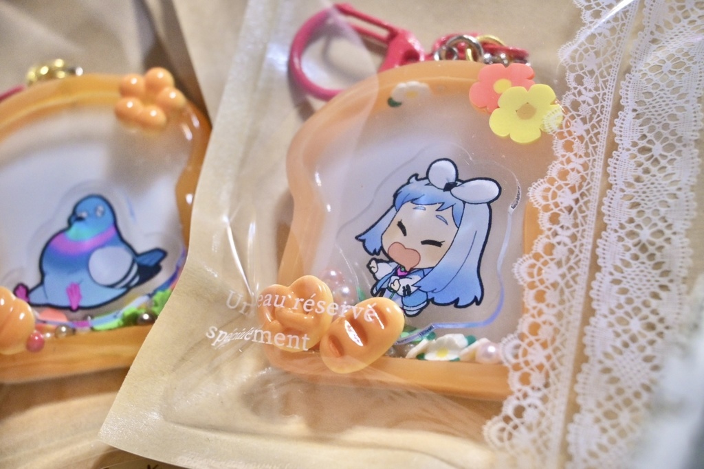 しゃかしゃかキーホルダー【受注生産】