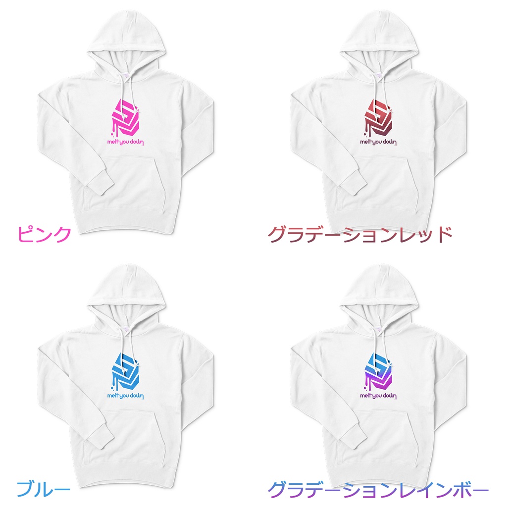 Melt You Down パーカー ホワイト【Melt You Down Hoodie White】