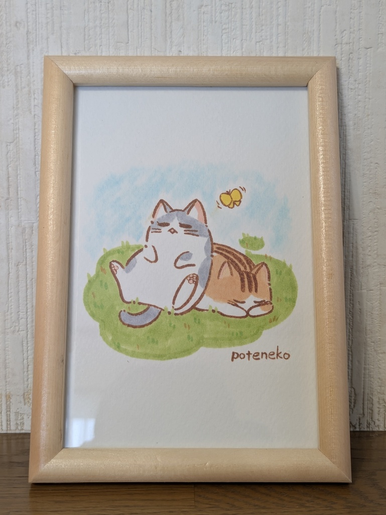 ちょうちょ②🦋