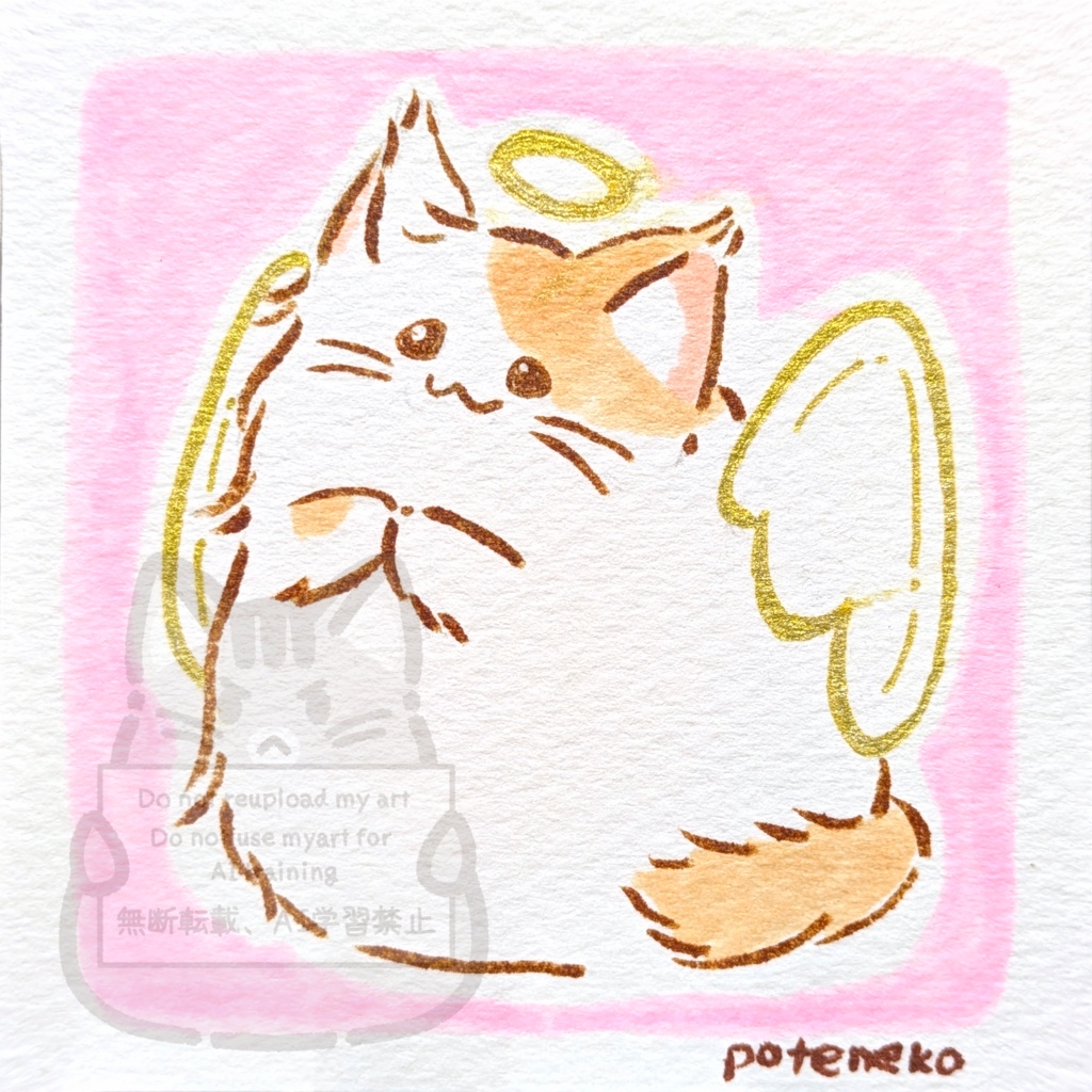 【原画コースター】天使ぽてねこ
