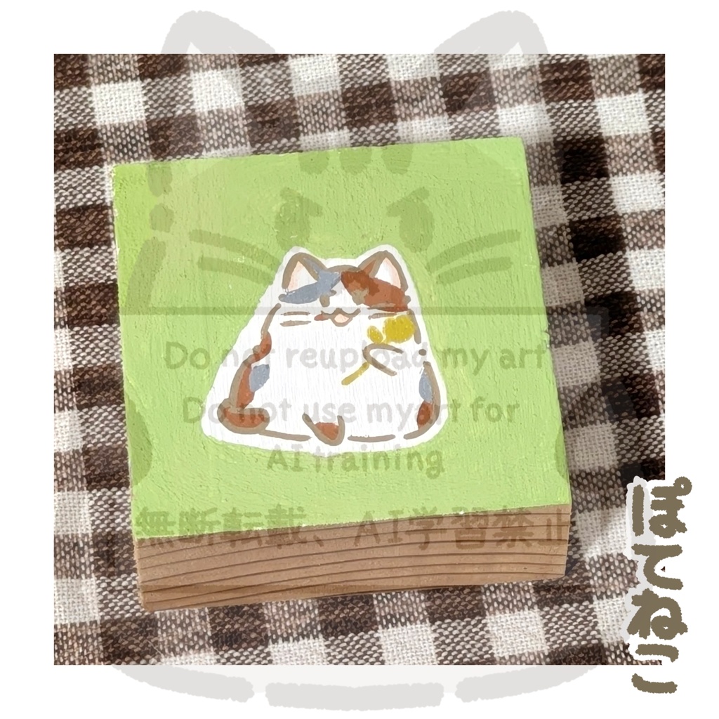 ウッドアート③