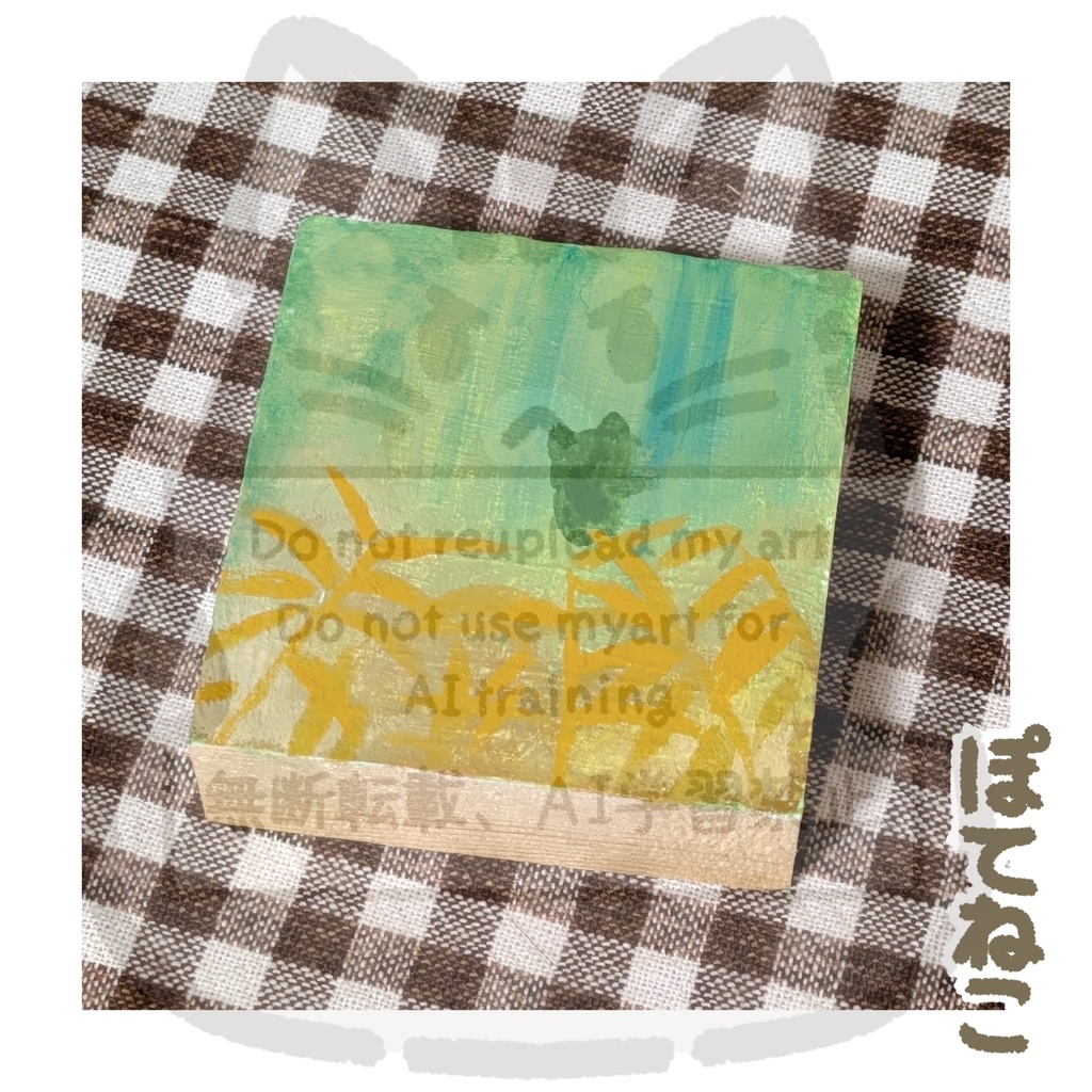 ウッドアート⑰