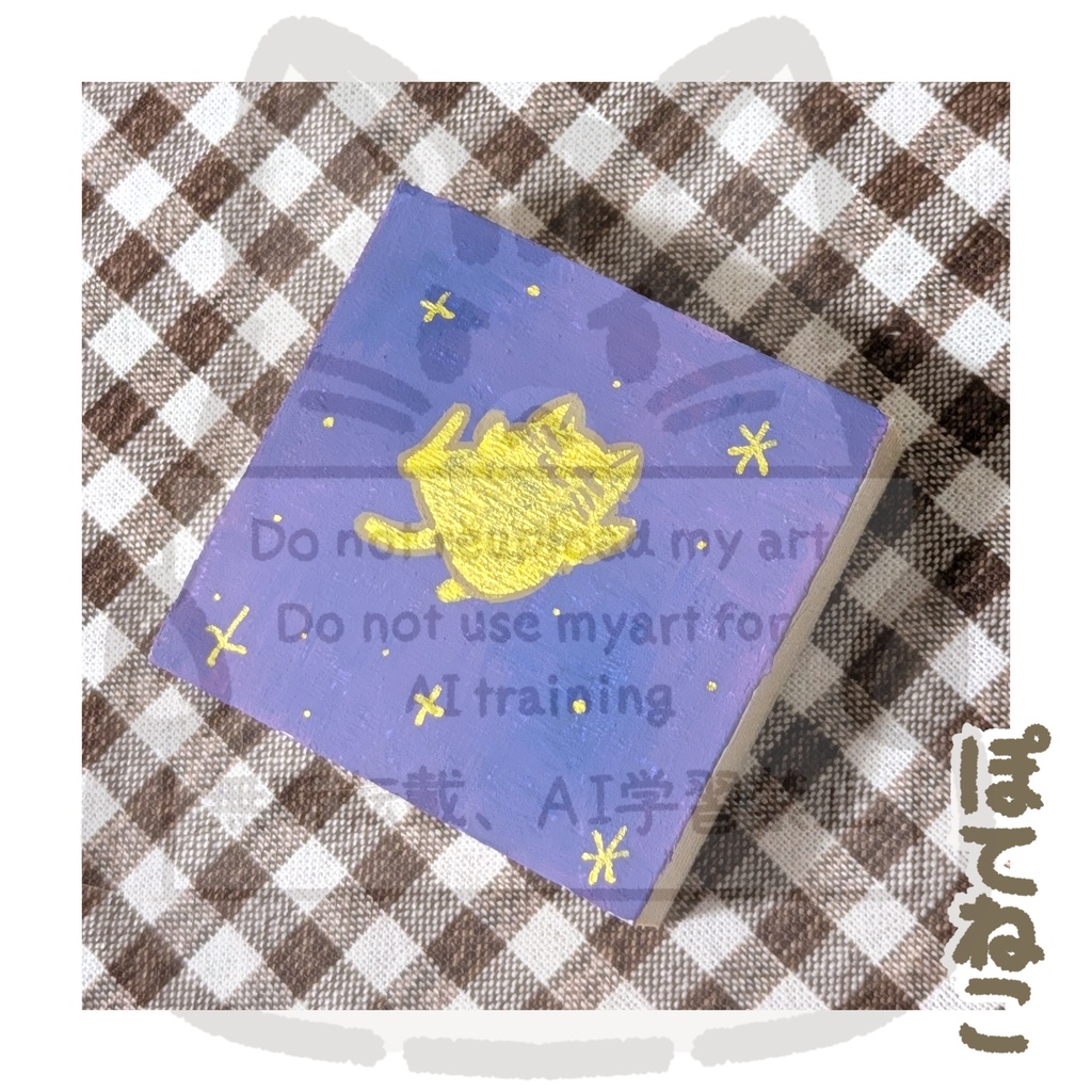 ウッドアート㉒