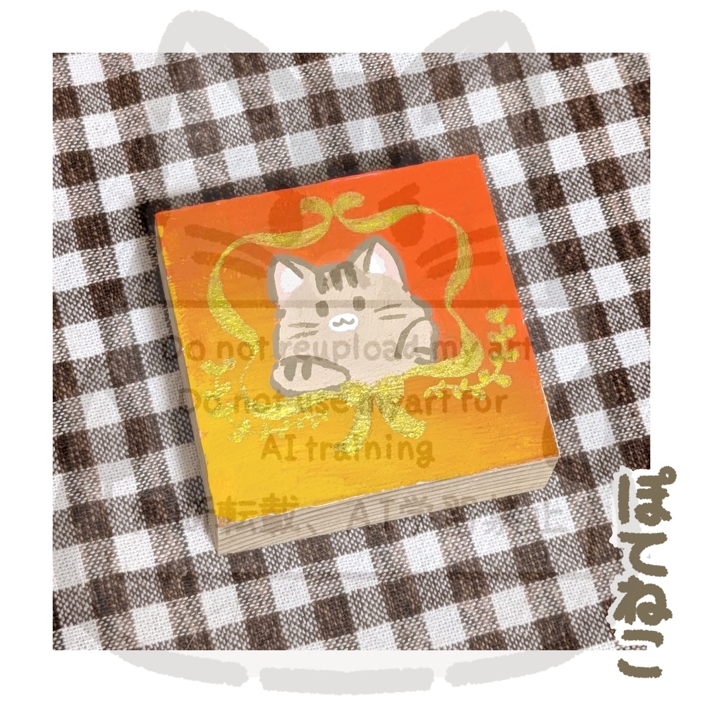 ウッドアート㉜