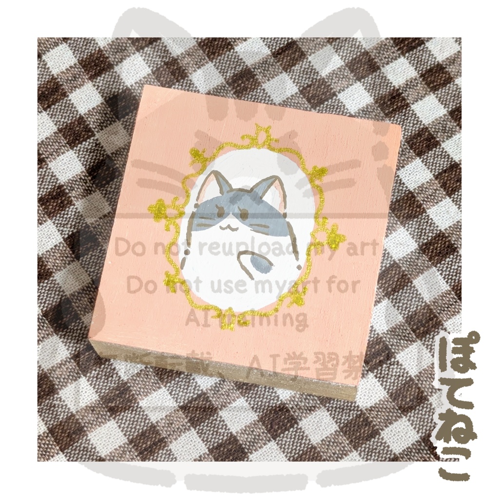 ウッドアート㊱