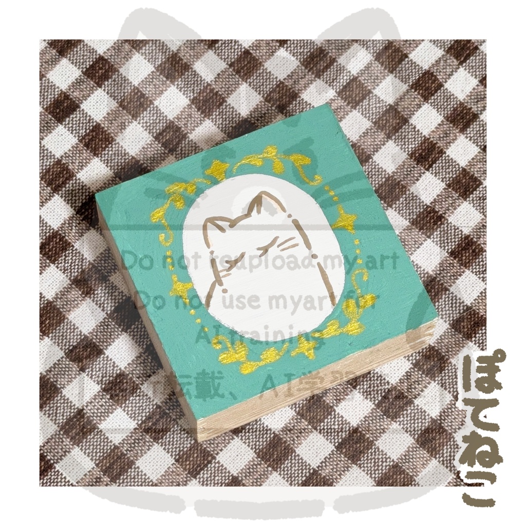 ウッドアート㊴