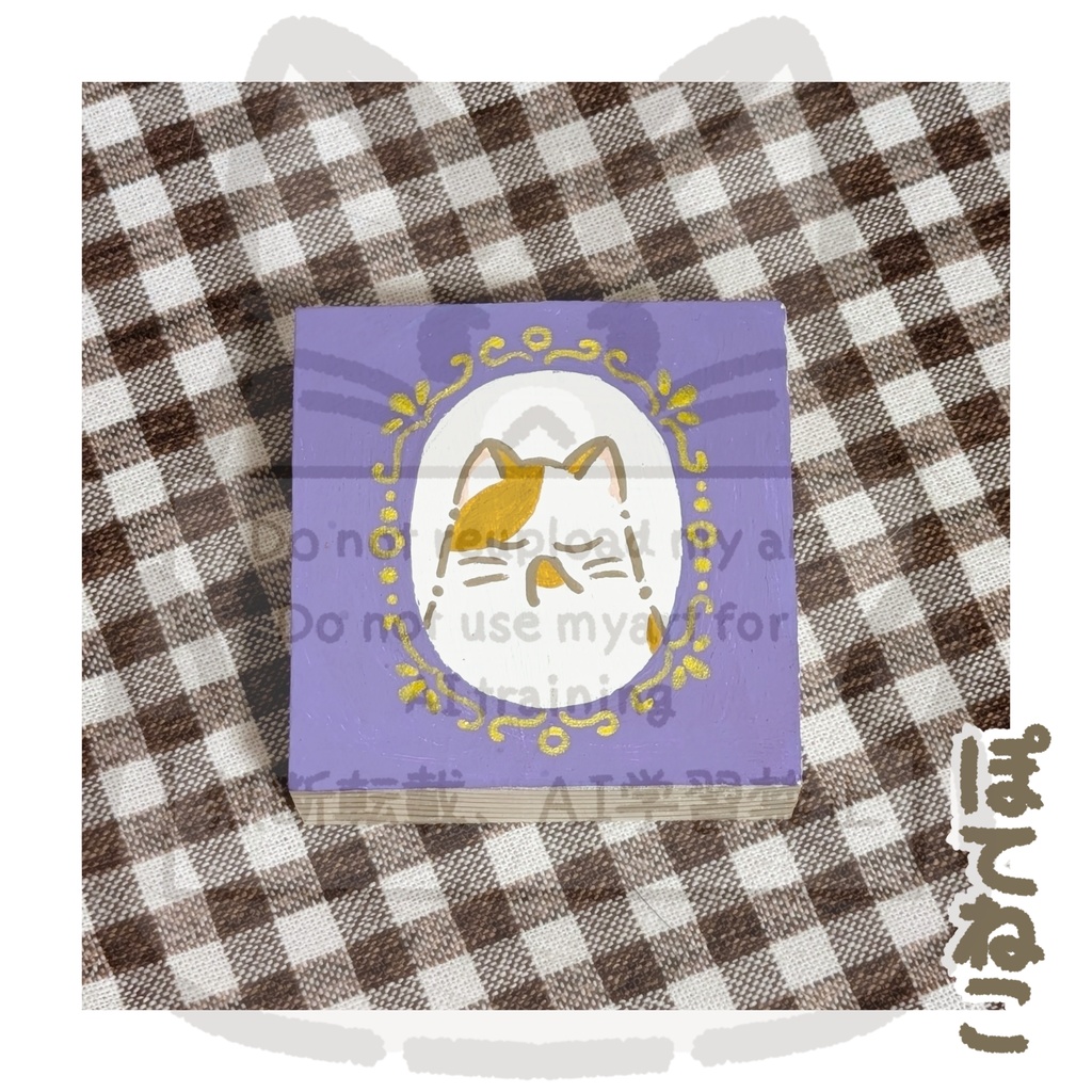 ウッドアート㊷