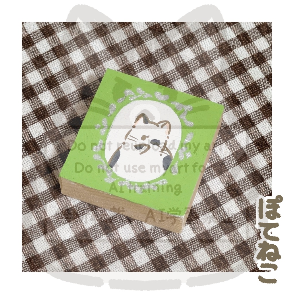 ウッドアート㊺